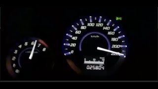 Honda City 2015 0220 kmhr [upl. by Leonteen]