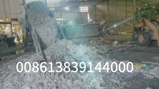 Waste Paper Recycling Culture Paper Machine  The Process of Waste Paper Pulping [upl. by Possing]