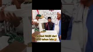 KONON RAMBUT NABI ASLI habib baalawi shorts [upl. by Marijo666]