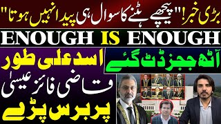 JUDICIAL STANDOFF  Eight Judges Refuse To Back Down  Insight By Adeel Sarfraz  Asad Ali Toor [upl. by Chernow]