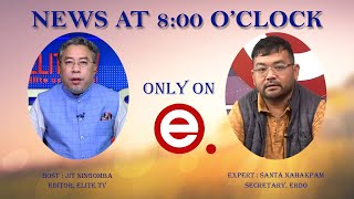 Elite TV  News At 800 OClock  4th October 2024 [upl. by Anton802]