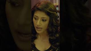 कुछ करना नहीं था तो क्यों आया यहाँ  YAARA SILLY SILLY  Paoli Dam  Parambrata  shorts  romance [upl. by Aihsak536]