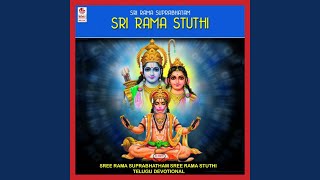 Sri Rama Suprabhatam [upl. by Aviva359]