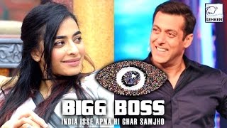 Bigg Boss 10 Salman Khan Shows His LOVE For Bani Secretly [upl. by Ahsener232]