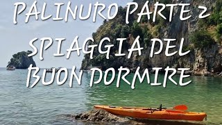 PALINURO SPIAGGIA DEL BUON DORMIRE 🇮🇹PARTE 2🇮🇹4K [upl. by Elleinod986]