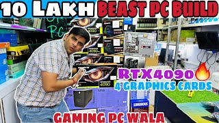 RS10 Lakh Beast Pc Build  RTX 4090  Gaming Pc Wala  Nehru Place Computer Market  Gaming Pc [upl. by Thecla]