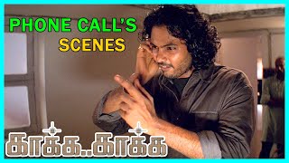 Kaakha Kaakha Tamil Movie  Phone Call Scenes  Suriya  Jyothika  Jeevan [upl. by Leslee313]