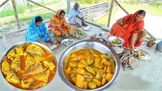 পুকুরে মাছ ধরে মায়ের হাতে পোনা মাছের ঝাল আর আলু পটলের রসা রান্না  net fishing [upl. by Rusel]