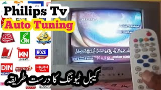 philips tv auto tuning  philips tv cable search  Auto tuning in color tv [upl. by Elehcir]