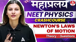 Laws of Motion amp Friction One Shot for NEET 2024  Physics in 30 Days by Tamanna Chaudhary [upl. by Nodnarb]