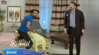 Bismil EP 30 Teaser  ARY Digital  Bismil Drama New 30 Promo [upl. by Eeldarb]