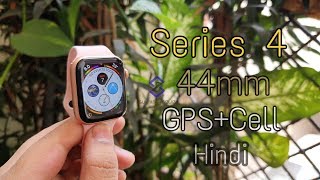 Apple Watch Series 4 Gold44mmGPSCell Unboxing amp Comparison with Series 3 Hindi [upl. by Arateehc]