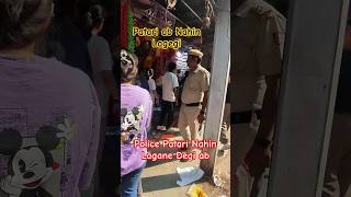 Sadar bazar news  sadar bazar ptari  news sadarbazar india aajtak aajtak news18India [upl. by Ardnoik]