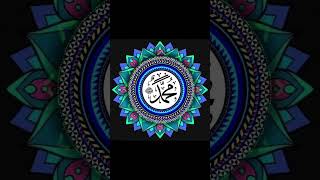 Ma Banda E Asi Hon naat islamic islamicstatus allah allahuakbarhindi [upl. by Fisken]