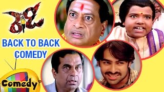 Back to Back Best Comedy Scenes  Ready Telugu Movie  Ram  Brahmanandam  Sunil  Genelia DSouza [upl. by Aihsilat]