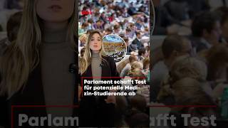 Universität Schweizer Parlament schafft den Numerus Clausus für Medizinstudenten ab [upl. by Stanislas]