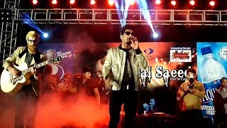 Bilal Saeed Concert at Sahiwal Pakistan [upl. by Leeth]