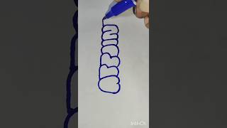 quotAppointquot writing in bubble letteraravmaityshortsvideo [upl. by Notla836]