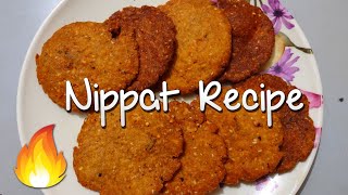 Nippattu Recipe 😍  Easy amp Quick South Indian Recipe shorts nippatturecipe wecookedtoday [upl. by Rraval]