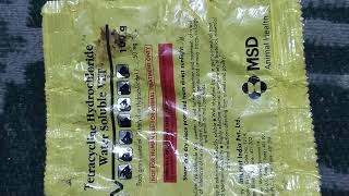 Tetracycline Hydrochloride Water Soluble  मिट्टी न खाने दे ना ही कोई कैल्शियम दे [upl. by Sairu219]