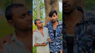 Eiljam na lagya kar ye suraj mere dost pe short video viral camedy [upl. by Pacifica124]