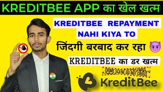 KREDITBEE APP REPAYMENT NAHI KIYA TO  KREDITBEE PERSONAL LOAN DEFAULT KARNE PER KYA HOGA [upl. by Ul560]