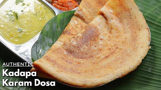 Best కడప కారం దోశ  Kadapa karam dosa recipe with erra karam amp Bombay chutney  VismaiFood​ [upl. by Joktan466]