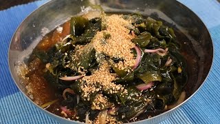 Sweet amp sour seaweed salad Miyeokmuchim 미역무침 [upl. by Celestyna945]