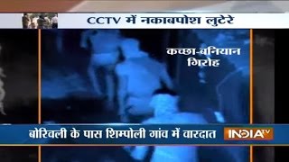 Chaddi Baniyan Gang Caught on CCTV at Borivali Area in Mumbai [upl. by Ellah]