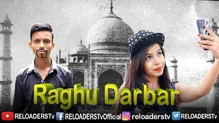 Raghu Darbar  Dhinchak Pooja  Reloaders Tv [upl. by Llewej213]