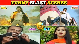 Funniest Bomb Blast Scenes In Movies  Indian Funny Action Scene 😅 [upl. by Llertnad]