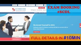 EXAM BOOKING SCDL  FULL DETAILS OF EXAM  HOW TO BOOK EXAM [upl. by Asaeret341]