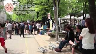 세종대학교Sejong University 세종대학교 대동제 [upl. by Sollows]