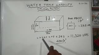 Water tank capacity calculationpaalambabu [upl. by Pare]