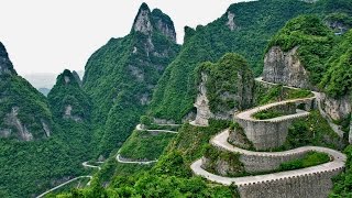 La Puerta del Cielo Tianmen Shan HunanChina [upl. by Aicitan]