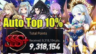 Hall of Trials Top 10 Auto Team 92  915 Rotation [upl. by Venetis833]