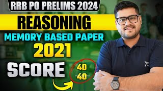 🔥 RRB PO Prelims Previous Year Paper  Last 3 years Paper  Reasoning  Ankush Lamba [upl. by Nnoryt961]