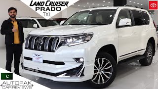 Toyota Land Cruiser Prado TXL 2018  2024 Detailed Review with Price [upl. by Pappano206]