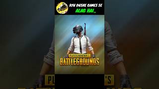 Free Fire दूसरे Game से क्यों अलग है। freefire freefireshorts trending viralvideo bgmi [upl. by Ais870]