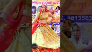 Jyoti yadav hit dance jyoti yadav new dance video hariyanvisong newdance latesthariyanvidance [upl. by Enilec]