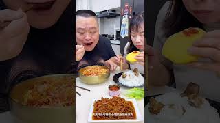 蠢老公以為吃過虧就不會上當了，但他還是太天真了，雞腿被我吃了 funny food 整蠱 [upl. by Gerhard]