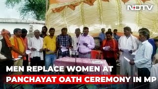 Husbands Replace Elected Wives At Panchayat Oath Ceremony In MP  The News [upl. by Llerud]