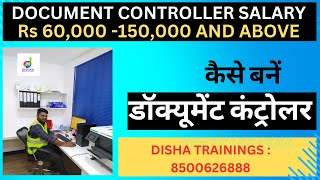 HOW TO TO BECOME A DOCUMENT CONTROLLER IN HINDI [upl. by Akemaj]