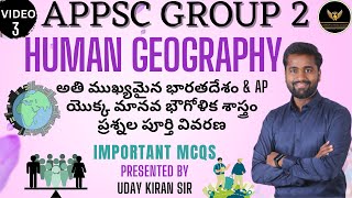 APPSC Group 2 Human Geography of India and AP Important MCQs Bits [upl. by Idaline]