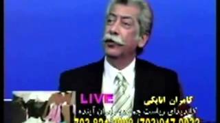 مزاحم‌های تلفنی کامران اتابکی Ep 43 [upl. by Ameyn]