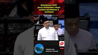 Belanjawan 2025 jamin keselesaan rakyat melalui pendidikan amp kesihatan [upl. by Okika927]