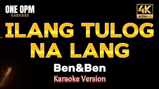 Ilang Tulog Na Lang  BenampBen karaoke version [upl. by Notgnirrac]