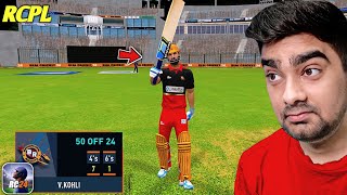 VIRAT KOHLI Takes WIN For RCB Vs KKR RCPL RC 24 HARD MODE [upl. by Atsyrk]