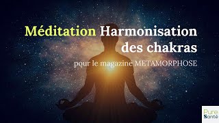 Harmonisation des Chakras [upl. by Garihc935]