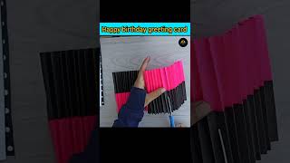 DIY Happy Birthday greeting card subscribe art craft viralvideo 5MinuteCraftsYouTube [upl. by Noelc]